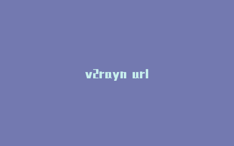 v2rayn url